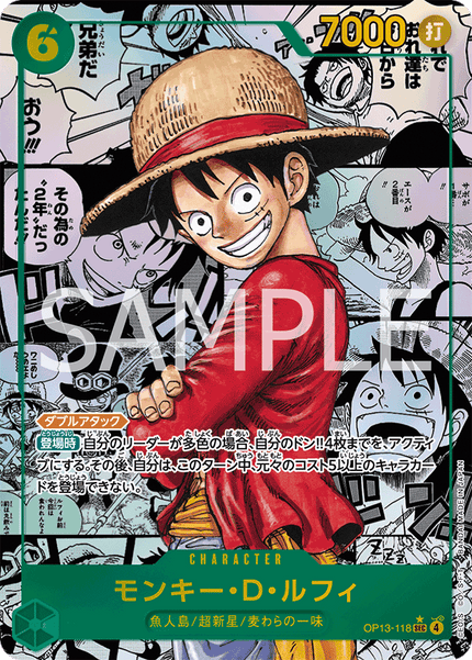 OP13-118 Monkey.D.Luffy (SEC*)(Manga)