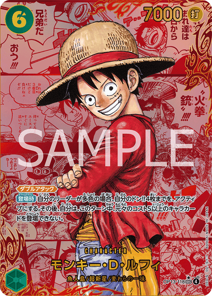 OP13-118 Monkey.D.Luffy (SEC*)(Manga)(Red)