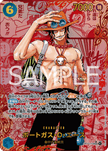 OP13-119 Portgas.D.Ace (SEC*)(Manga)(Red)