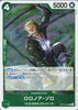 OP13-037 Roronoa Zoro (R)