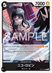 OP15-087 Nico Robin (C)