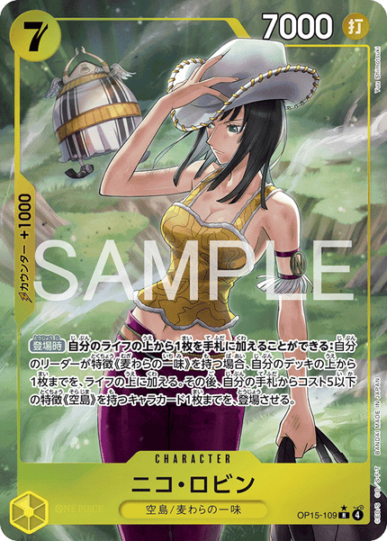 OP15-109 Nico Robin (R*)