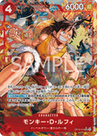 OP16-015 Monkey.D.Luffy (SR*)