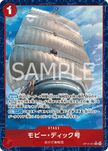 OP16-021 Moby Dick (R*)
