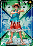 OP16-022 Monkey.D.Luffy (L*)