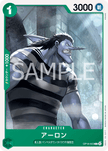OP16-023 Arlong (C)