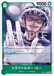 OP16-030 Trafalgar Law (R)