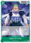 OP16-035 Roronoa Zoro (C)