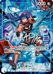 OP16-041 Buggy (L*)