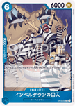 OP16-042 Prisoner of Impel Down (R)