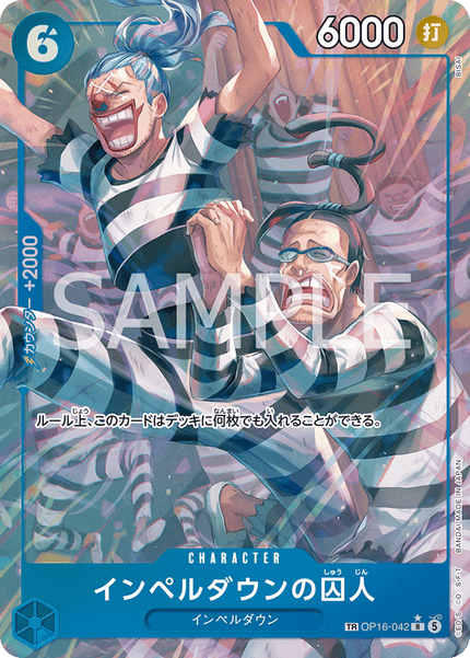 OP16-042 Prisoner of Impel Down (TR)