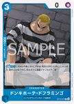 OP16-047 Donquixote Doflamingo (C)