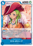 OP16-050 Miss Olive (UC)