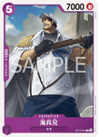 OP16-061 Older Brother Marine (C)