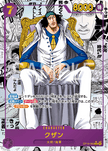 OP16-063 Kuzan (R*)(Manga)