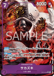 OP16-065 Sakazuki (SR*)