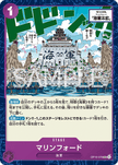 OP16-078 Marineford (UC)