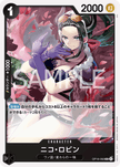 OP16-092 Nico Robin (UC)