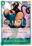 OP17-028 Bonk Punch & Monster (C)