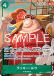 OP17-033 Lucky.Roux (TR*)