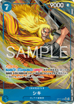 OP17-048 Shiki (SR*)