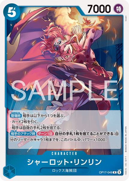 OP17-049 Charlotte Linlin (R)