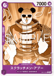 OP17-070 Scratchmen Apoo (C*)