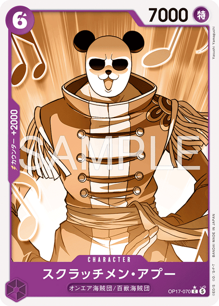 OP17-070 Scratchmen Apoo (C*)