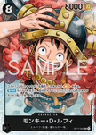 OP17-093 Monkey.D.Luffy (SR)