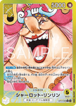 OP17-099 Charlotte Linlin (L*)