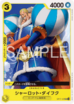 OP17-107 Charlotte Daifuku (UC)