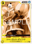 OP17-107 Charlotte Daifuku (UC*)