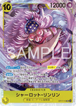 OP17-112 Charlotte Linlin (SR)