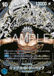 (OP17-SP)OP17-118 Rocks.D.Xebec (SEC*)