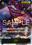 OP17-119 Loki (SEC*)