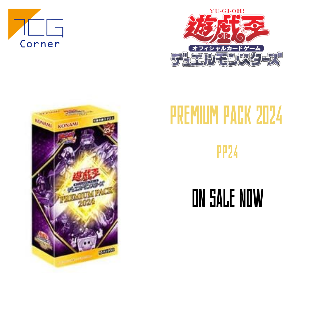 Yu-Gi-Oh! Official Card Game - Premium Pack 2024 (Japanese ver. Asia Print)