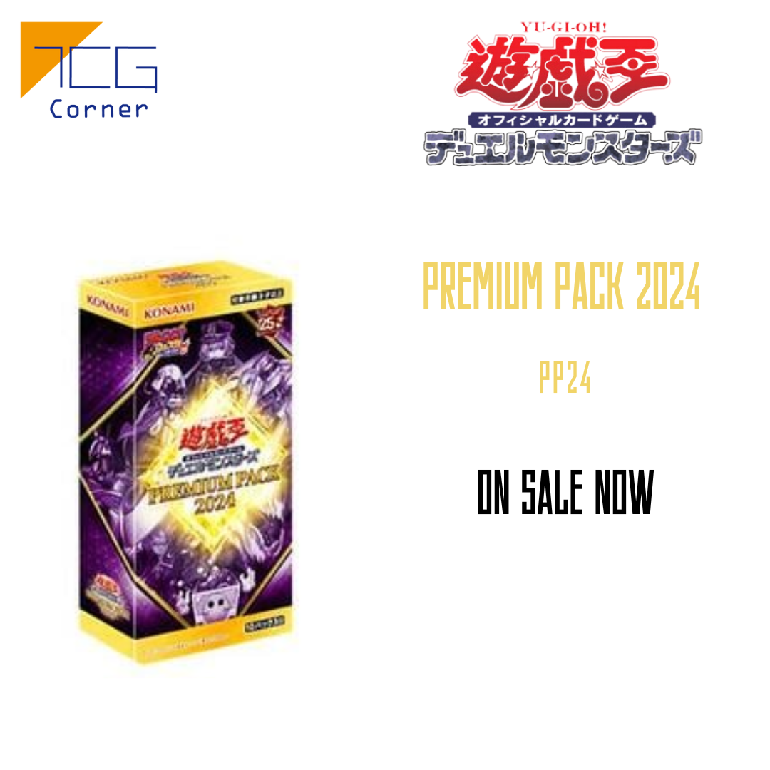 YuGiOh! Official Card Game Premium Pack 2024 TCG Corner