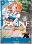 PRB01-(P-053) Nami (P*)