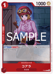 One Piece Card Game Promotion Pack Vol.7 Japanese