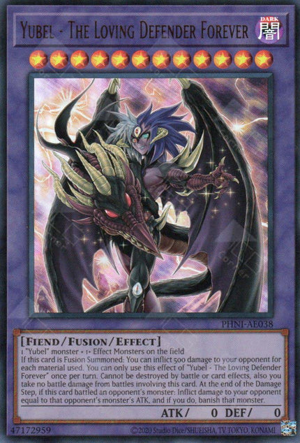 ファントムナイトメア　1カートン 遊戯王OCGデュエルモンスターズ PHANTOM NIGHTMARE | 商品情報