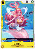 PRB01-(OP03-116) Shirahoshi (UC)