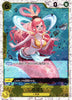 PRB01-(OP03-116) Shirahoshi (UC)(Foil)