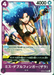 PRB01-(OP05-073) Miss Doublefinger(Zala) (UC)