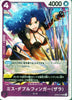 PRB01-(OP05-073) Miss Doublefinger(Zala) (UC)