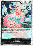 PRB01-(OP05-082) Shirahoshi (R)(Foil)