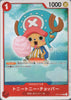 PRB01-(ST01-006) Tony Tony.Chopper (C)