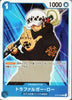 PRB01-(ST03-008) Trafalgar Law (C)