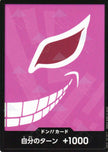 PRB01-Don!! Card Donquixote Doflamingo