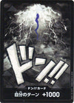 PRB01-Don!! Card Kaido (Foil)