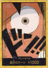 PRB01-Don!! Card Monkey.D.Luffy (Gold)